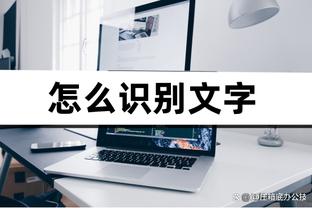 18luck手机登录截图4